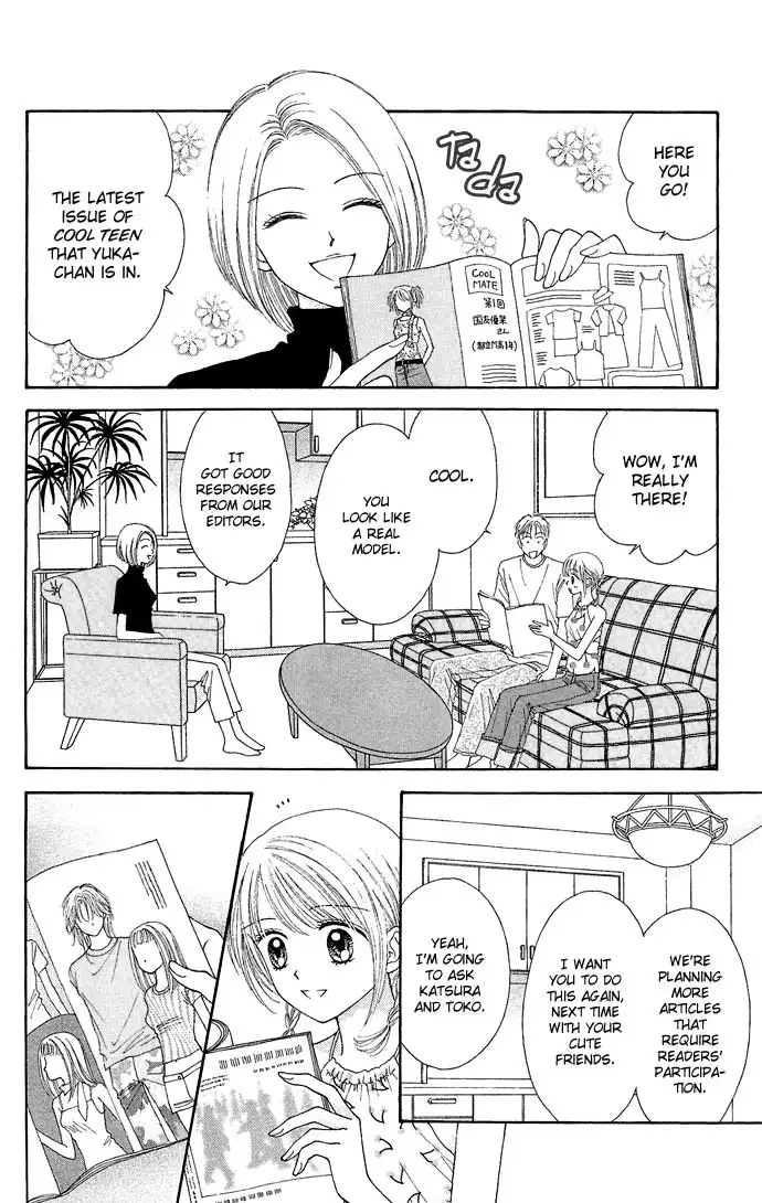 Random Walk Chapter 9 9